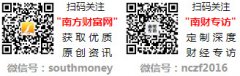 也能够称为白银延