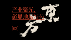 同时通过优化办事保