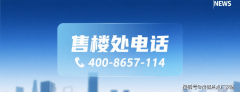 查看墙面和天花板
